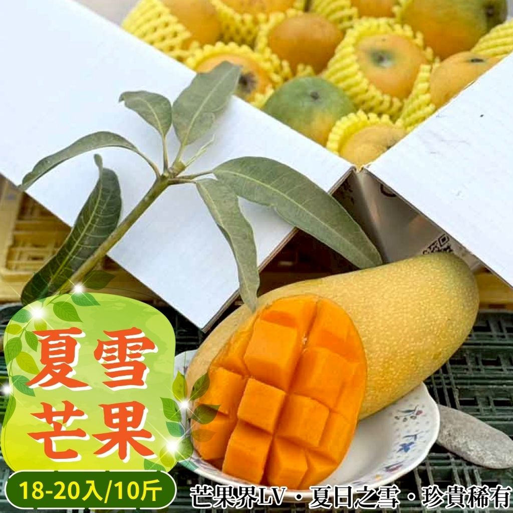 LINE_NOTE_260518_2