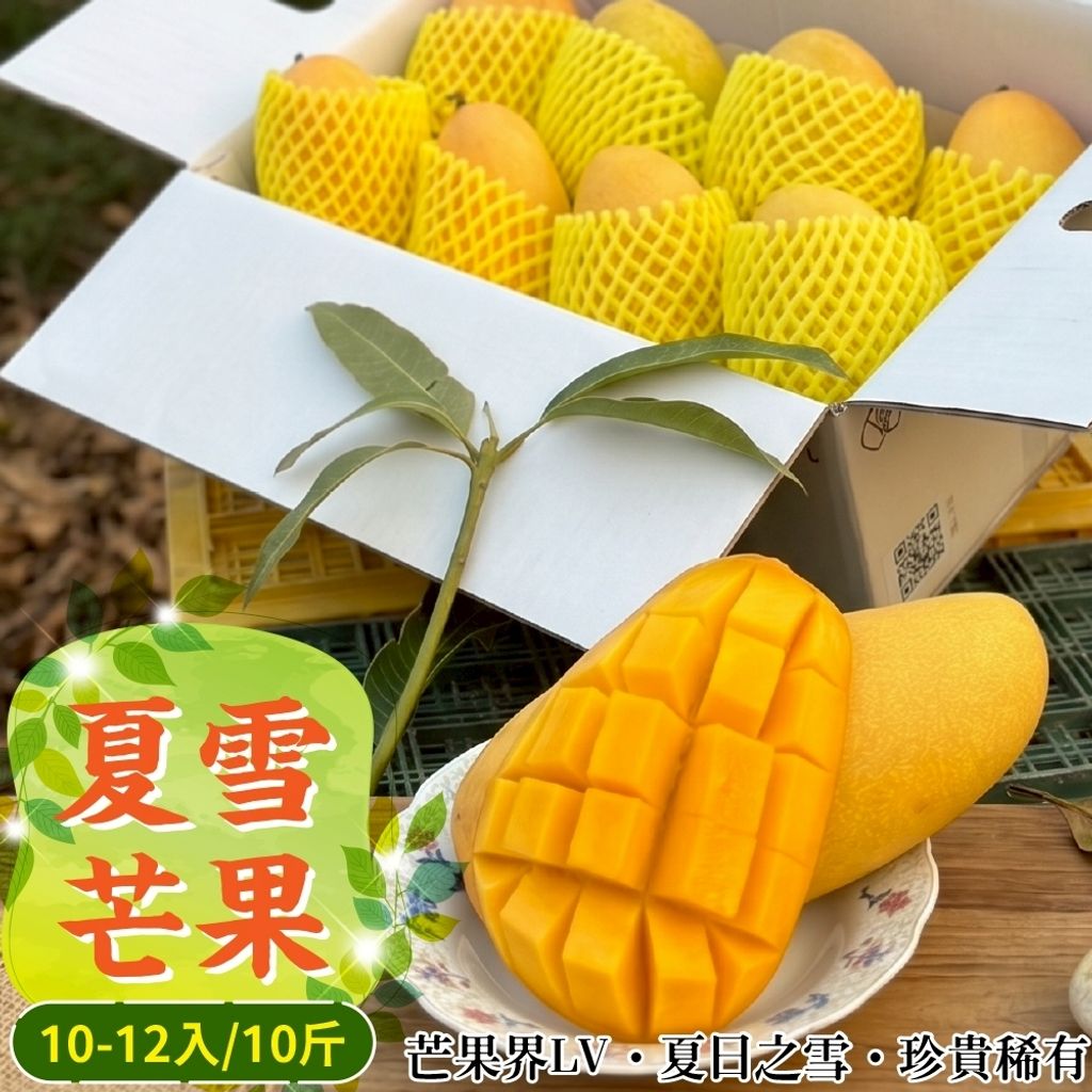 LINE_NOTE_260518_1