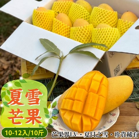 LINE_NOTE_260518_1