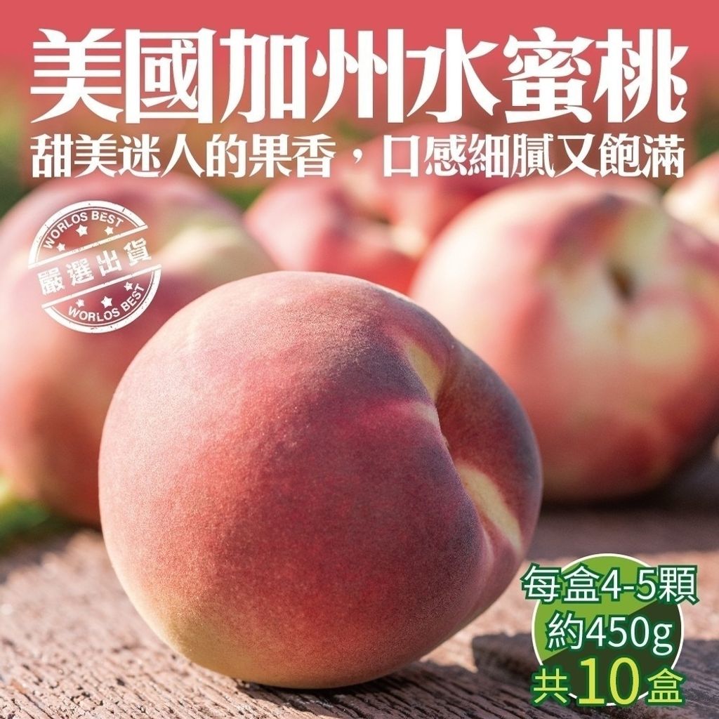 LINE_NOTE_260611_4