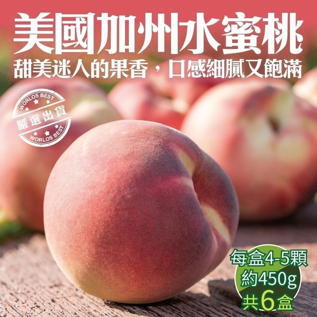 LINE_NOTE_260611_3
