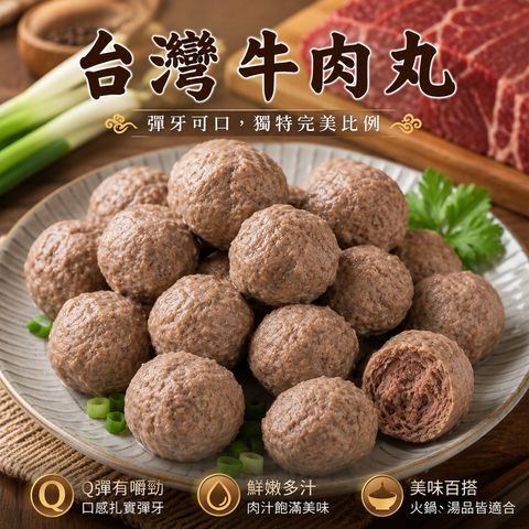 LINE_NOTE_260625_4