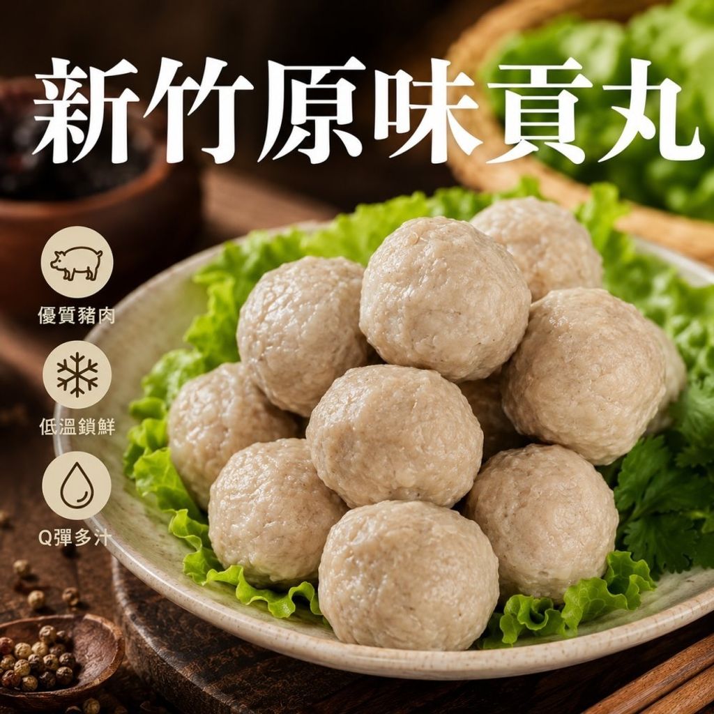 LINE_NOTE_260625_9