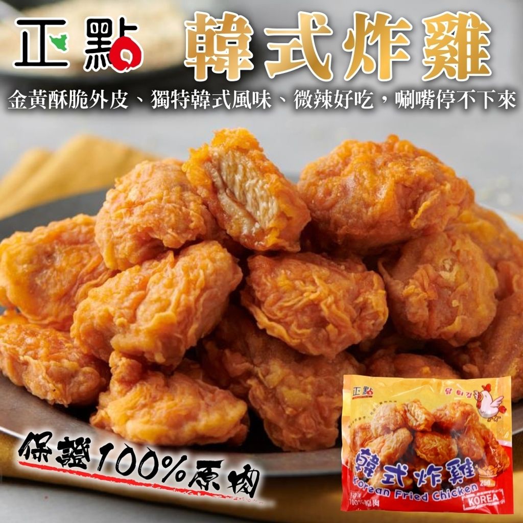 LINE_NOTE_260626_9