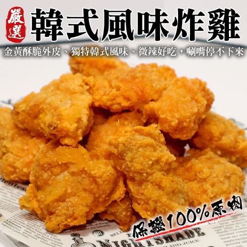 LINE_NOTE_260626_15
