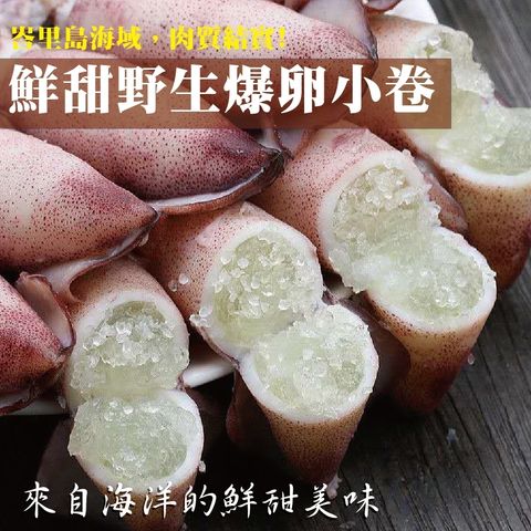 LINE_NOTE_260626_6