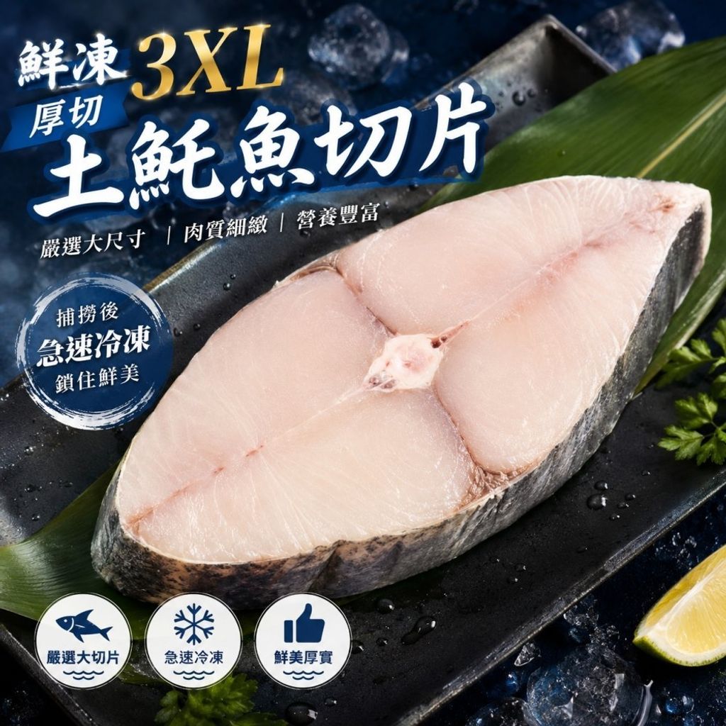 LINE_NOTE_260703_1