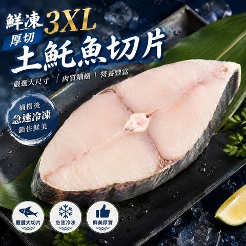 LINE_NOTE_260703_1