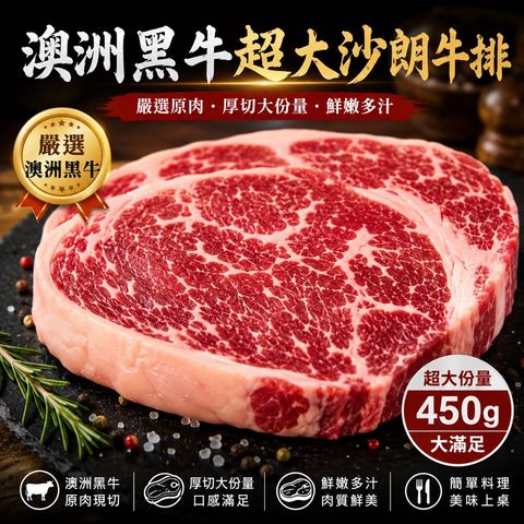 LINE_NOTE_260704_3