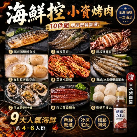 LINE_NOTE_260707_1