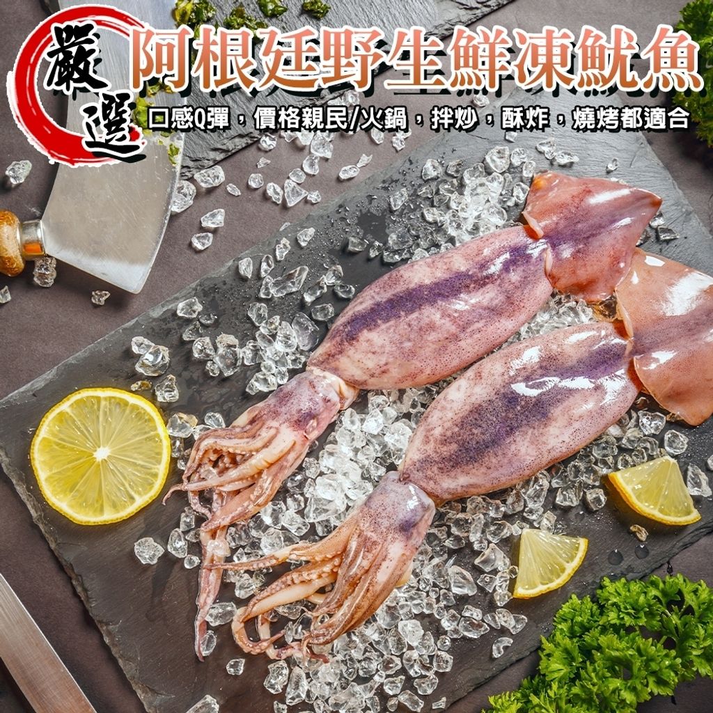 LINE_NOTE_260707_3
