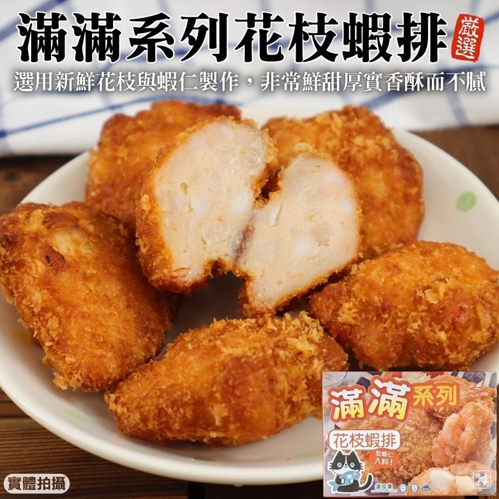 LINE_NOTE_260707_5