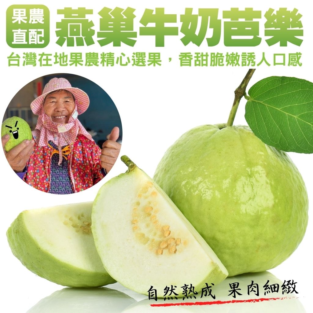 LINE_NOTE_260715_22