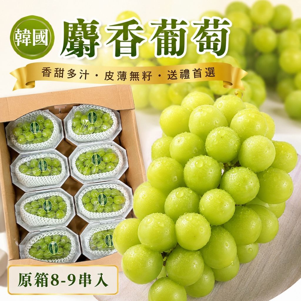 LINE_NOTE_260724_5