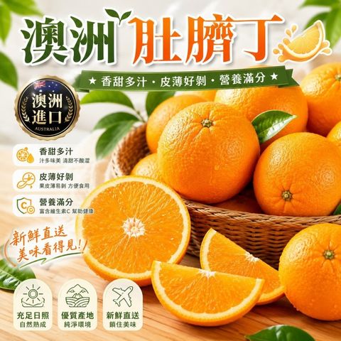 LINE_NOTE_260724_8