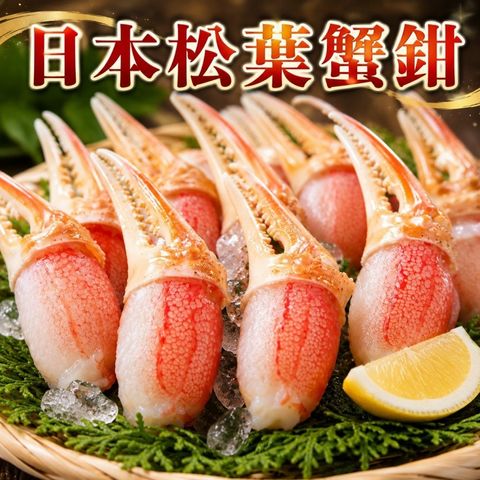 LINE_NOTE_260729_1