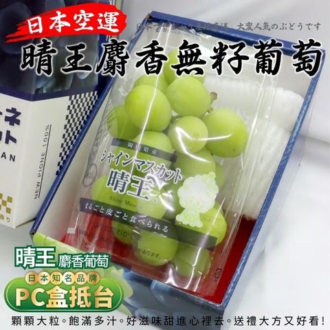 1串