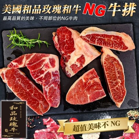 LINE_NOTE_260731_8