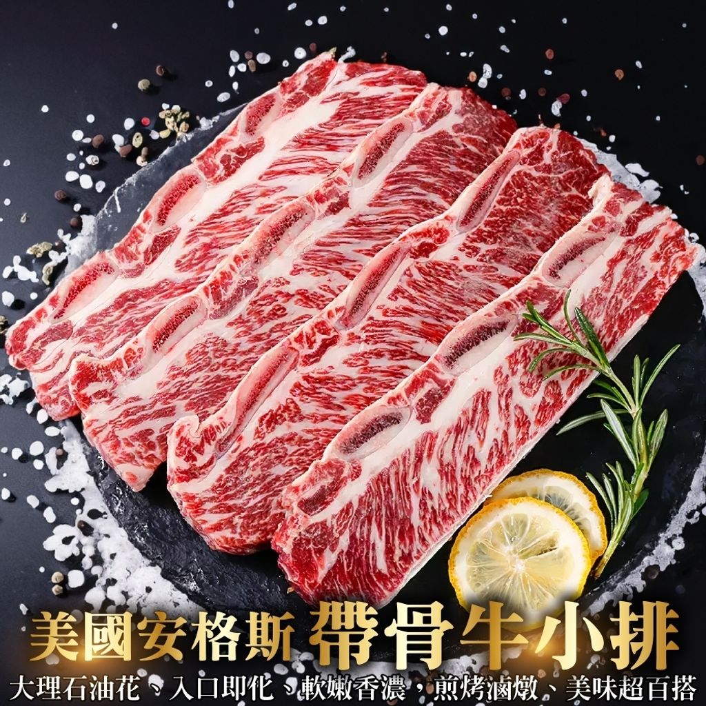 LINE_NOTE_260805_1