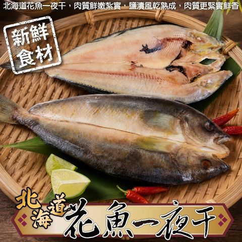 LINE_NOTE_260806_5