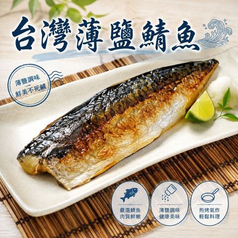 LINE_NOTE_260813_6