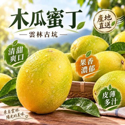 LINE_NOTE_260910_1