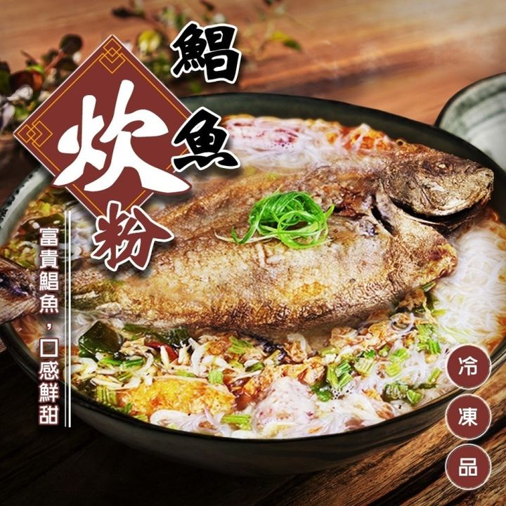 yy1