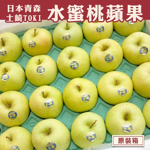 日本TOKI水蜜桃蘋果原箱02