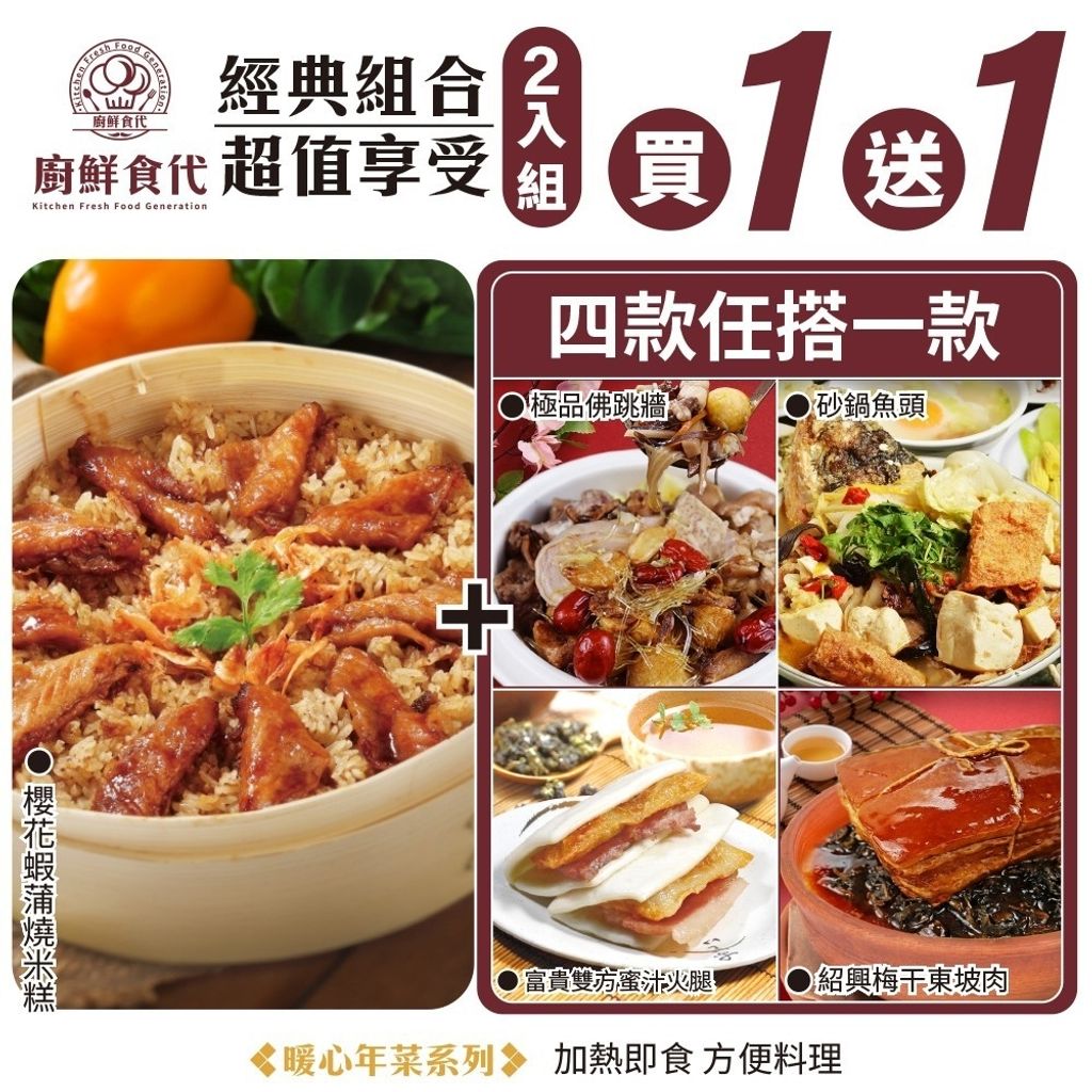 messageImage_1729844039392