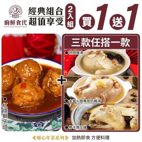 messageImage_1729748485829