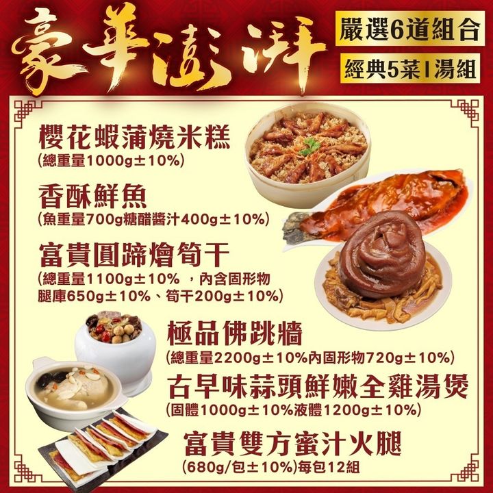 messageImage_1729861846512
