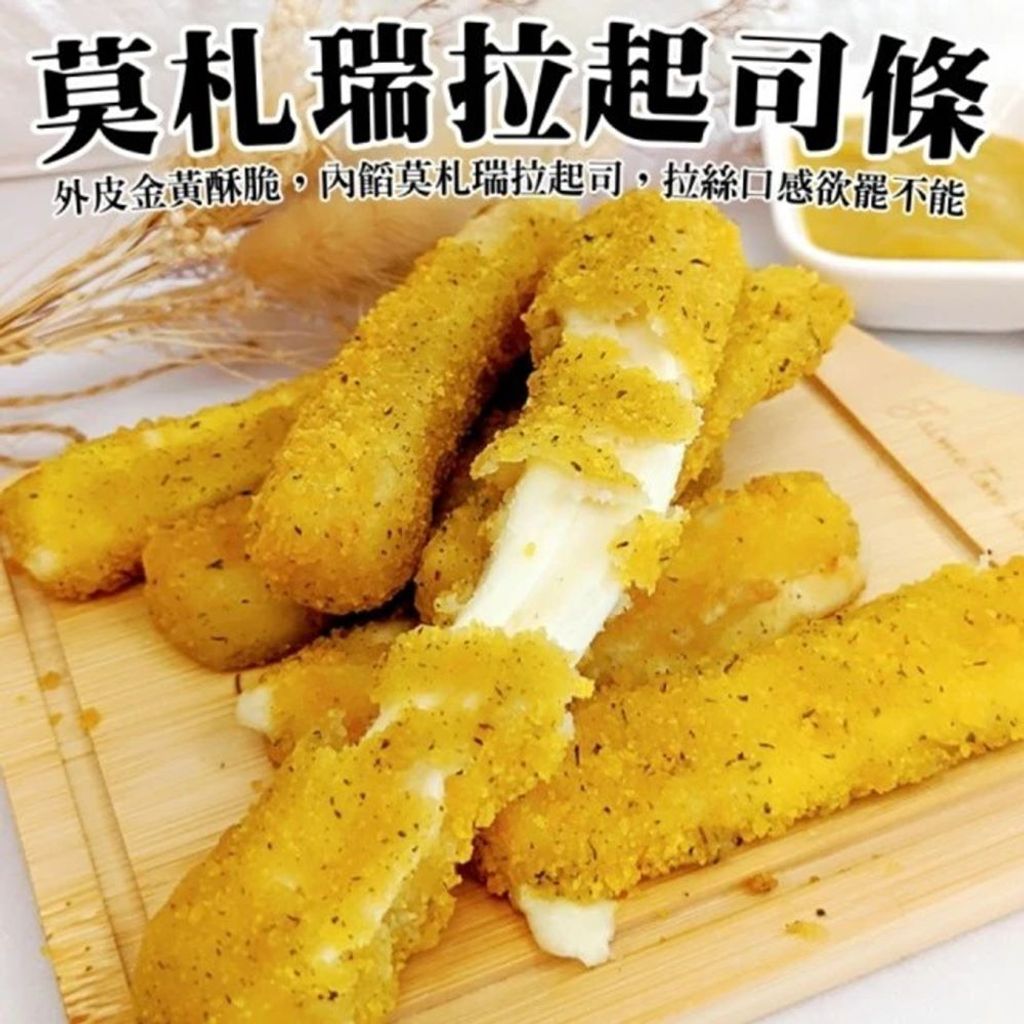 j1
