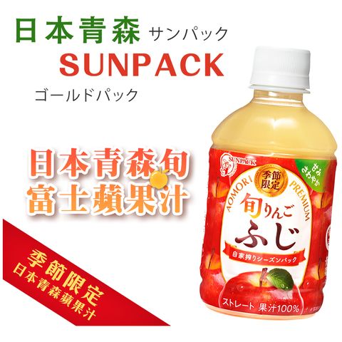 主圖 無規格