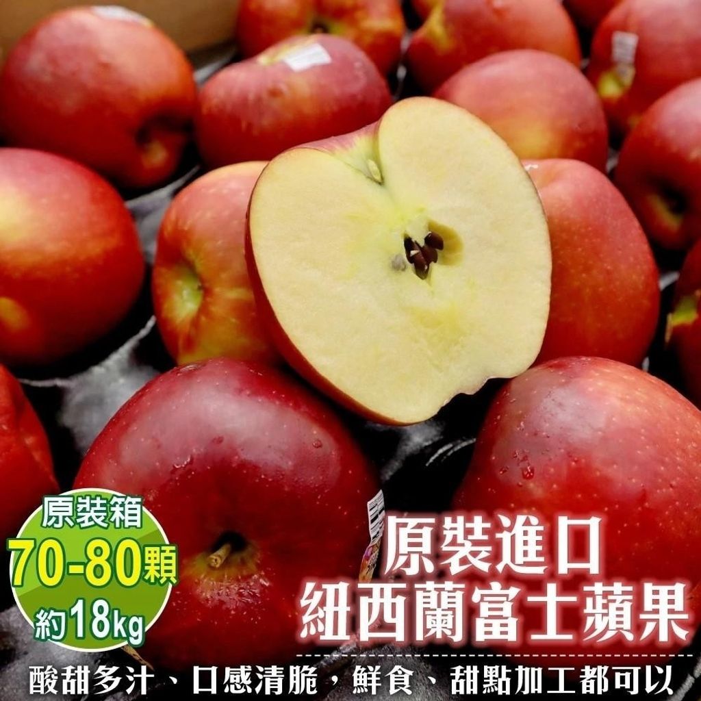 LINE_NOTE_250411_4