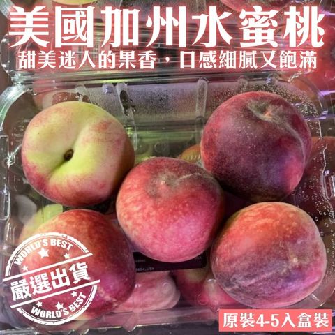 LINE_NOTE_250412_2