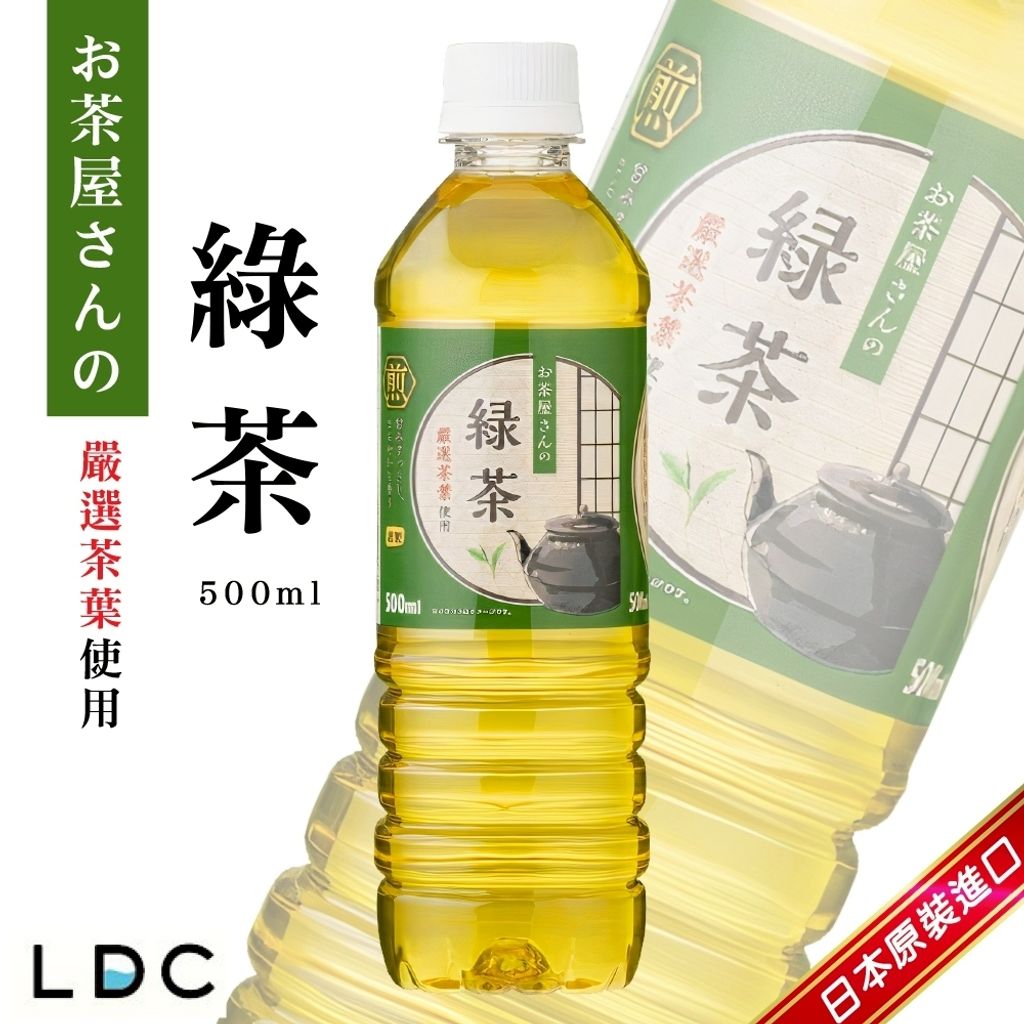 LINE_NOTE_250415_7