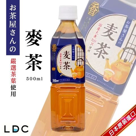 LINE_NOTE_250415_16