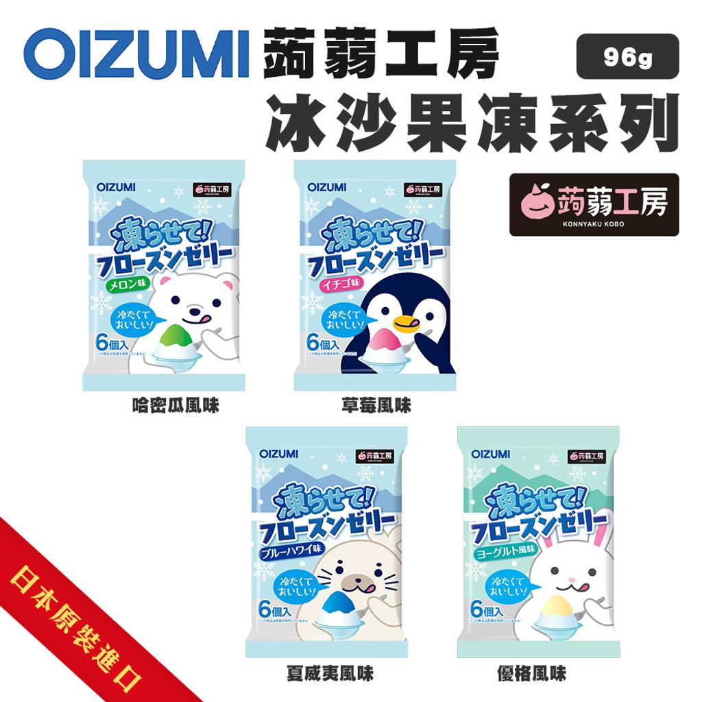 綜合 主圖