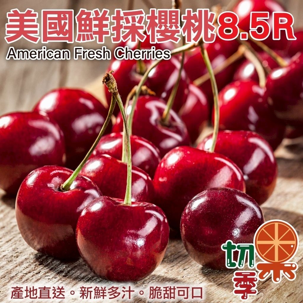 LINE_NOTE_250507_1