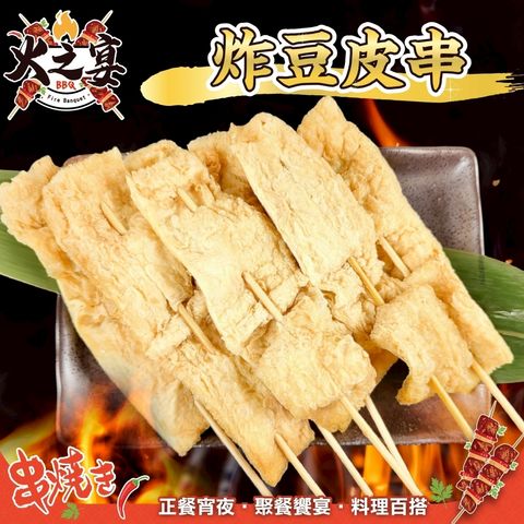 LINE_NOTE_250517_1