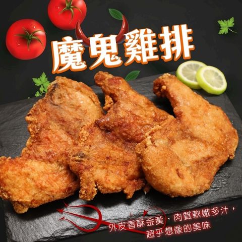 LINE_NOTE_250520_1