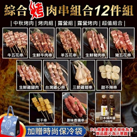 LINE_NOTE_250527_3