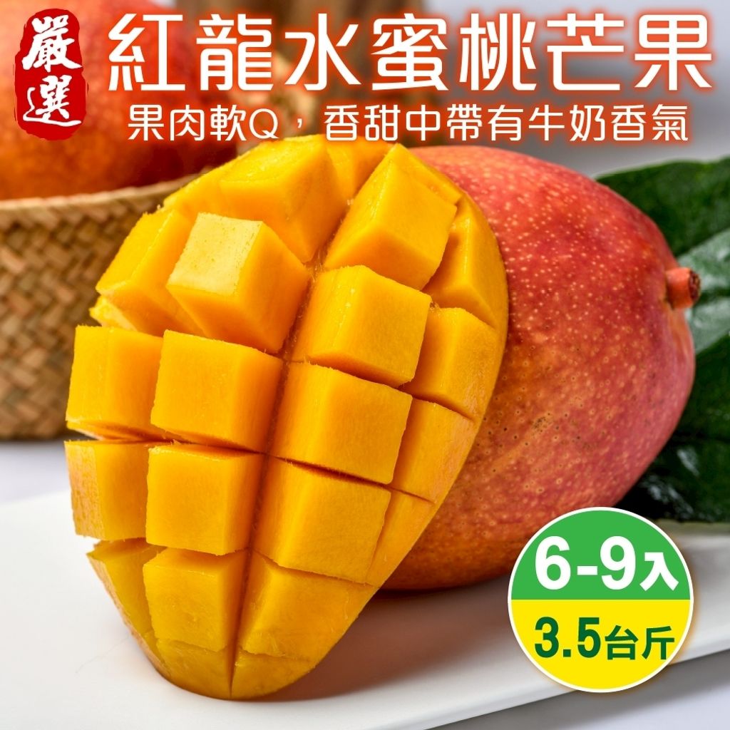 LINE_NOTE_250527_7