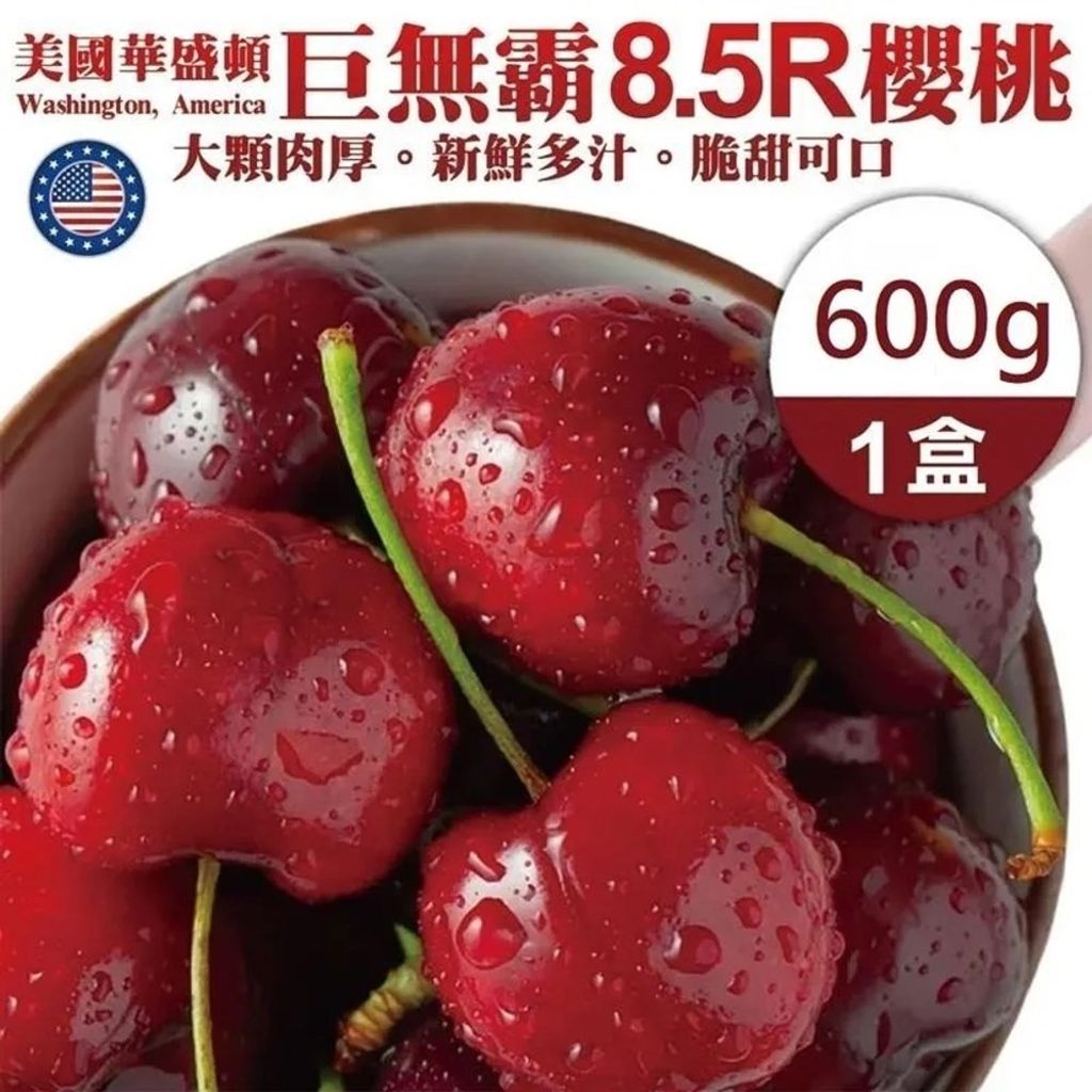 LINE_NOTE_250528_5