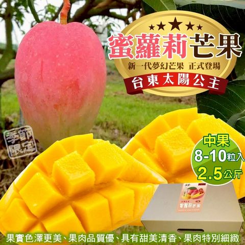 LINE_NOTE_250619_2
