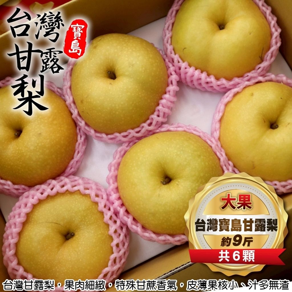 LINE_NOTE_250624_3