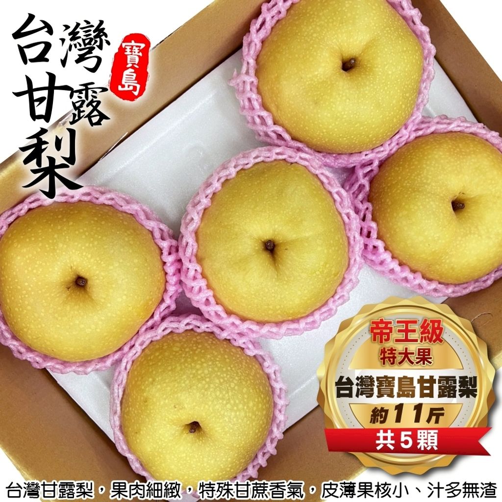 LINE_NOTE_250624_2