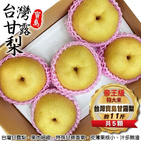 LINE_NOTE_250624_2