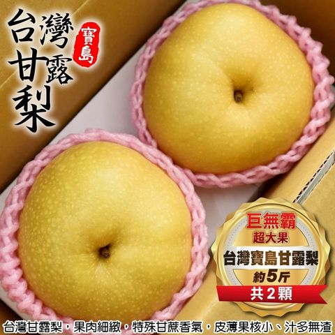 LINE_NOTE_250624_1