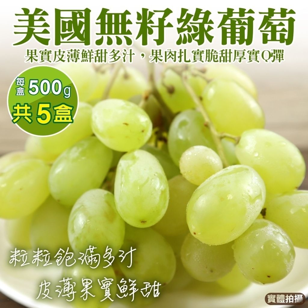 LINE_NOTE_250721_5